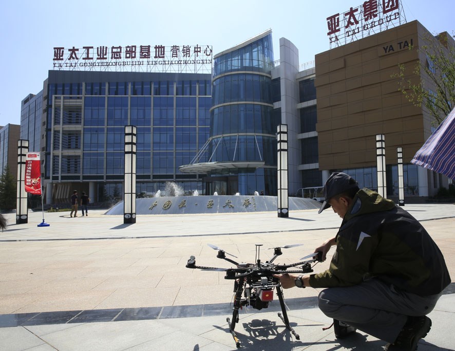 新利luck18(中国)体育·官方网站