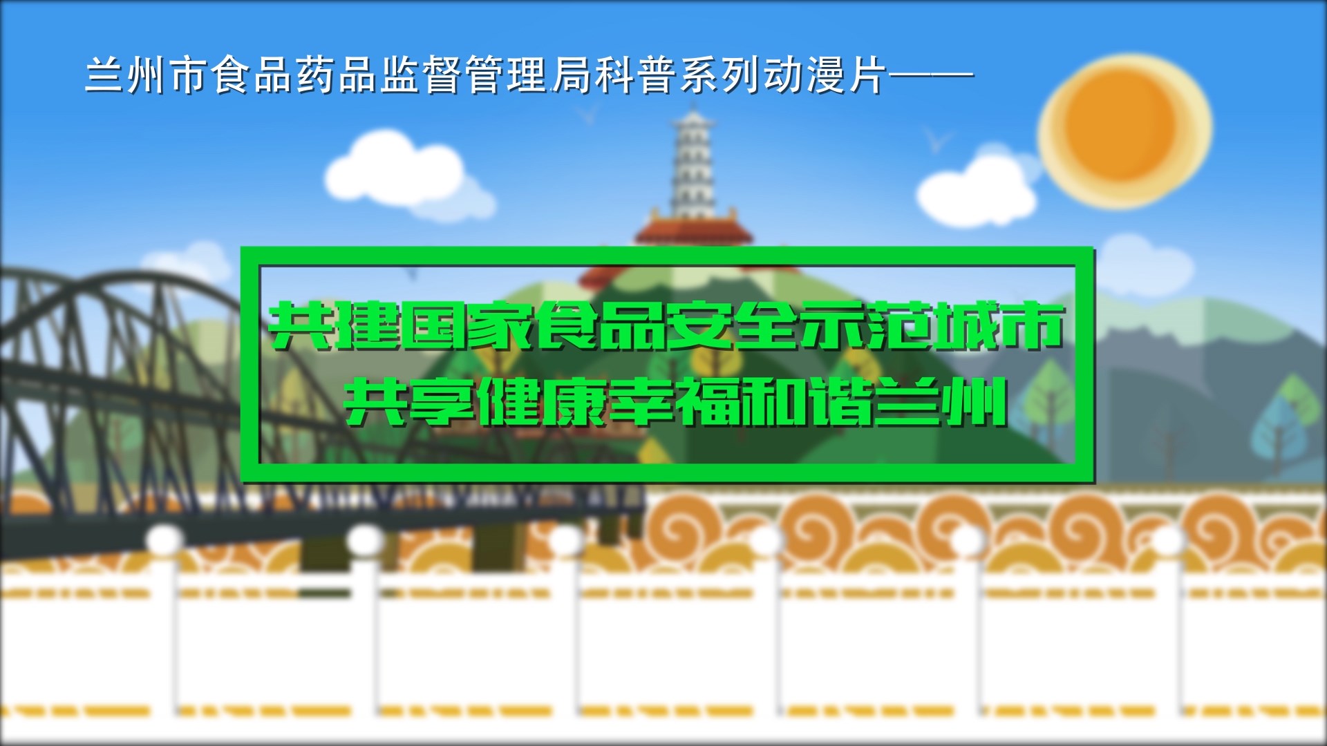 新利luck18(中国)体育·官方网站