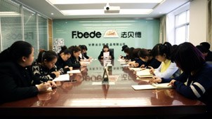 新利luck18(中国)体育·官方网站