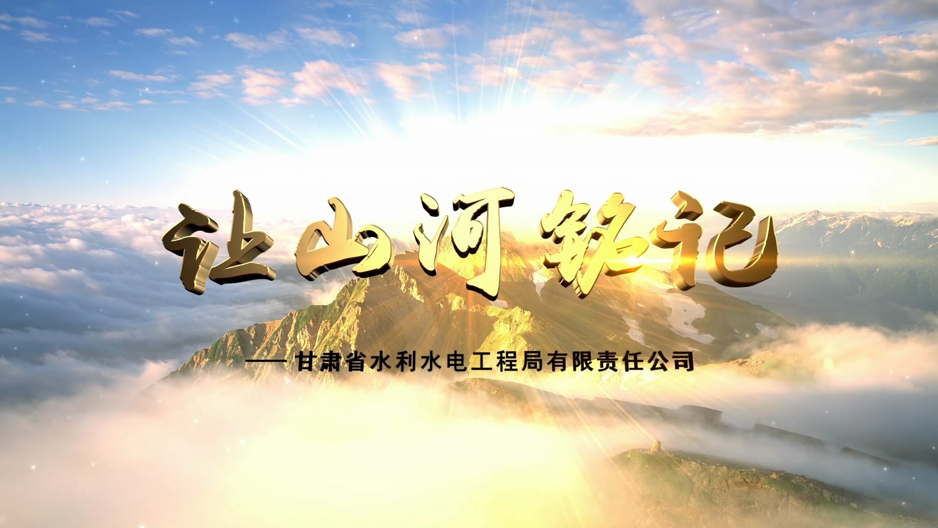 新利luck18(中国)体育·官方网站