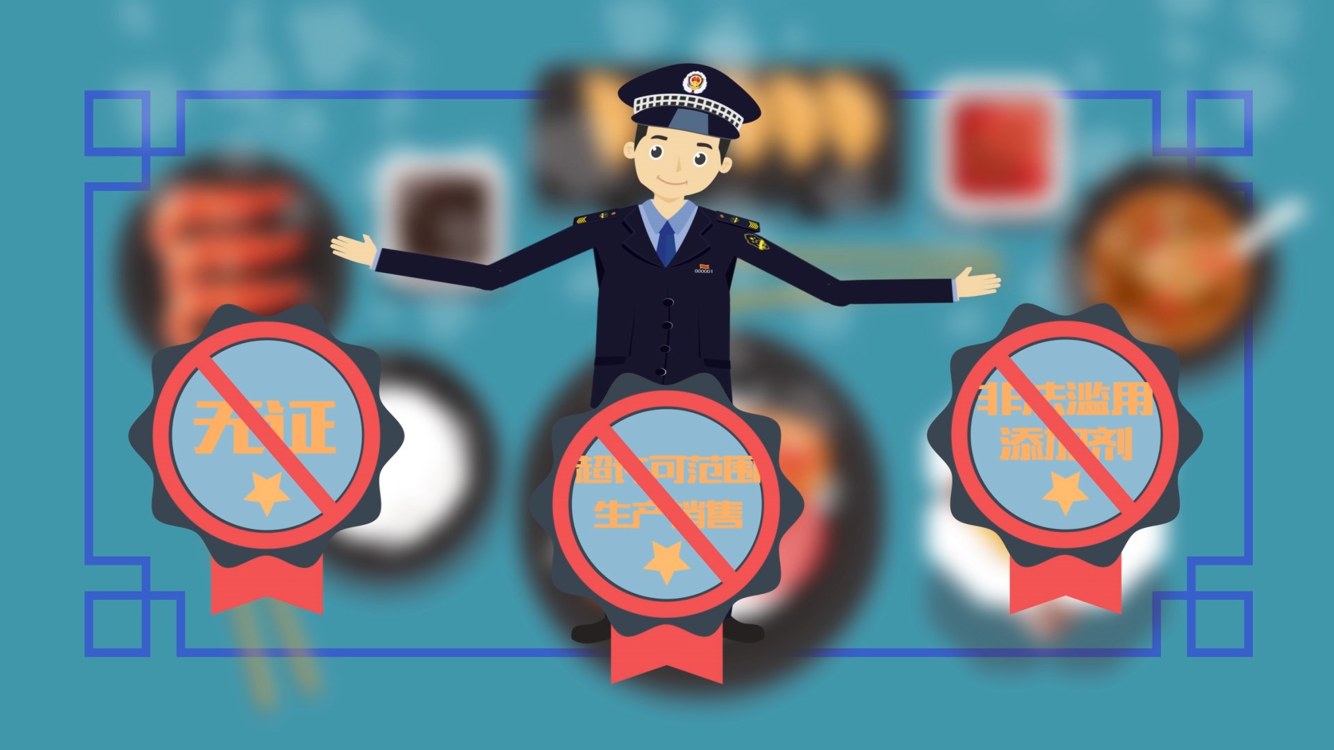 新利luck18(中国)体育·官方网站