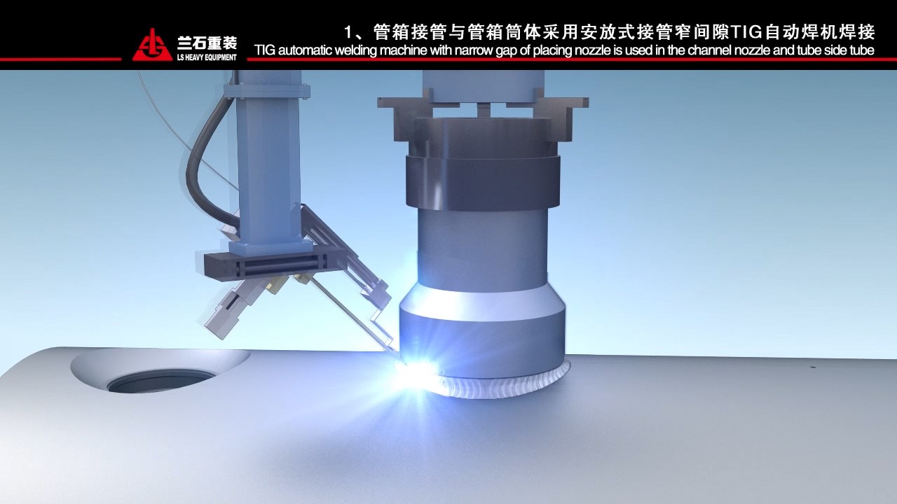 新利luck18(中国)体育·官方网站