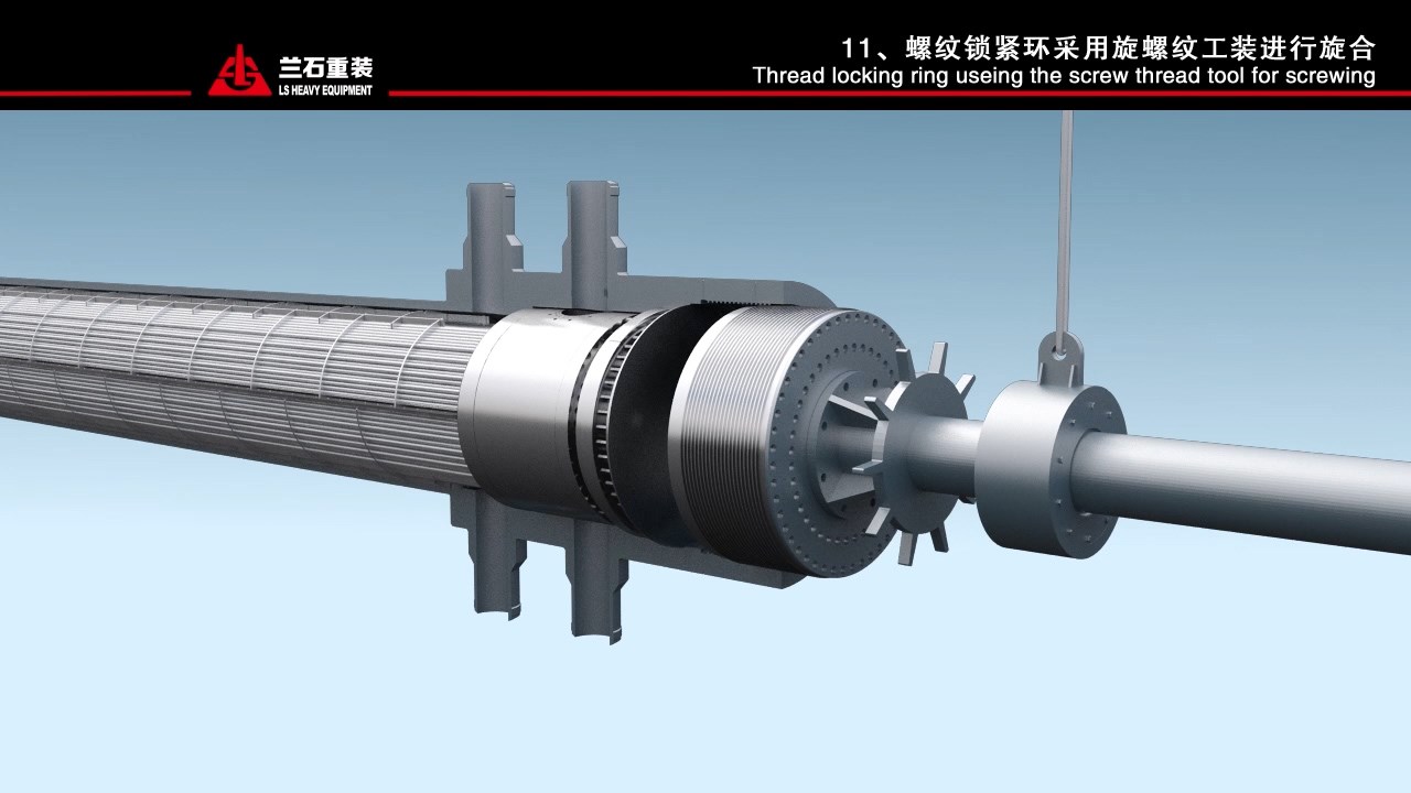 新利luck18(中国)体育·官方网站