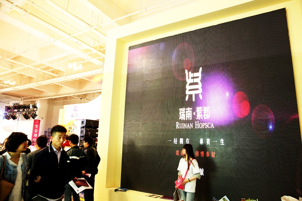 新利luck18(中国)体育·官方网站