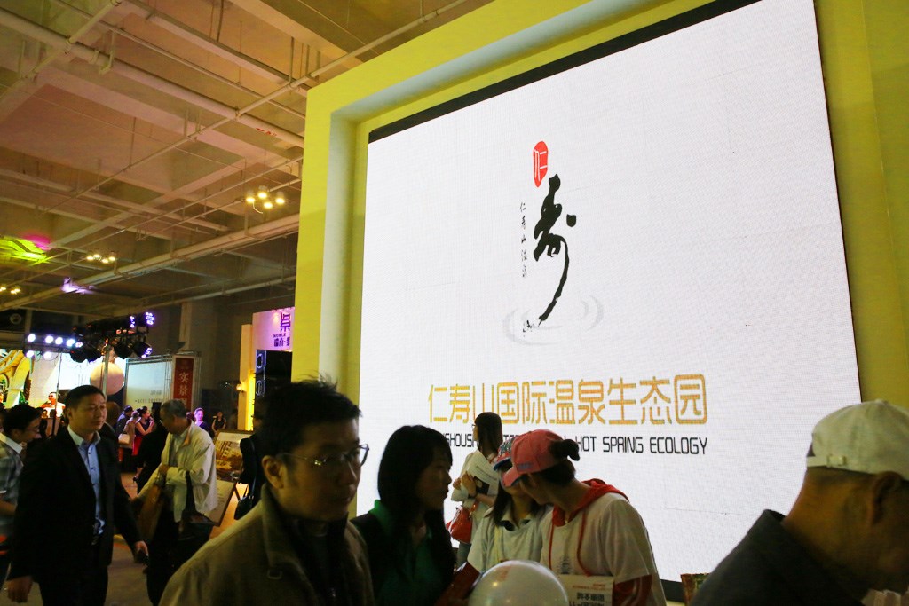 新利luck18(中国)体育·官方网站