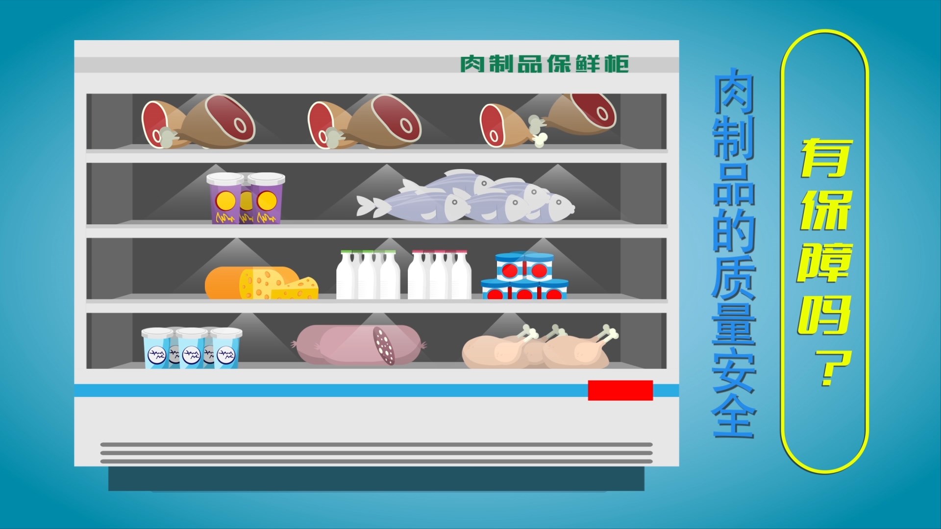 新利luck18(中国)体育·官方网站