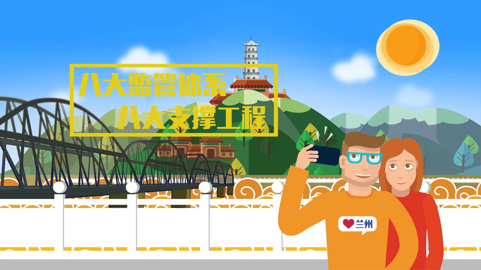 新利luck18(中国)体育·官方网站