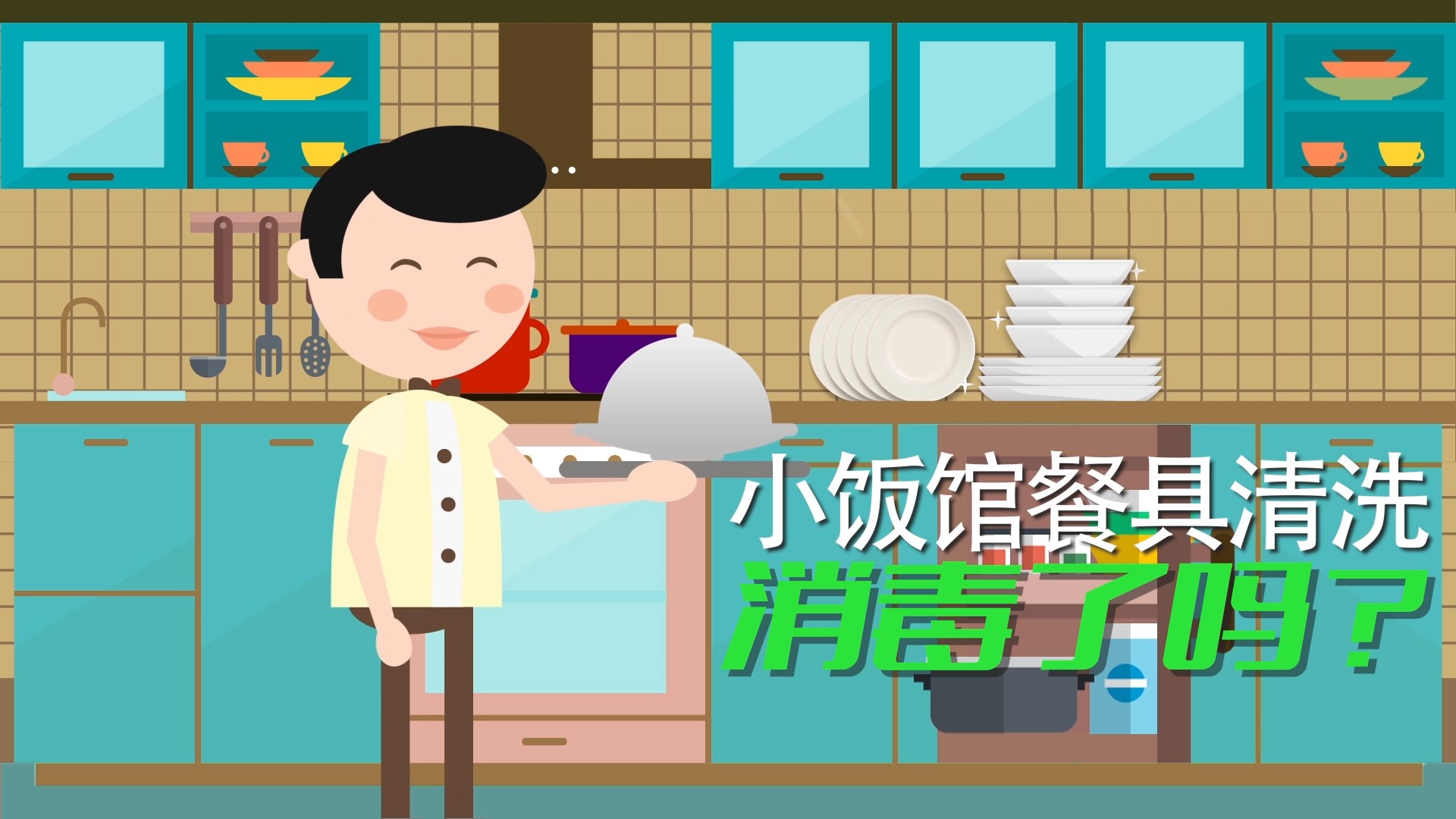 新利luck18(中国)体育·官方网站