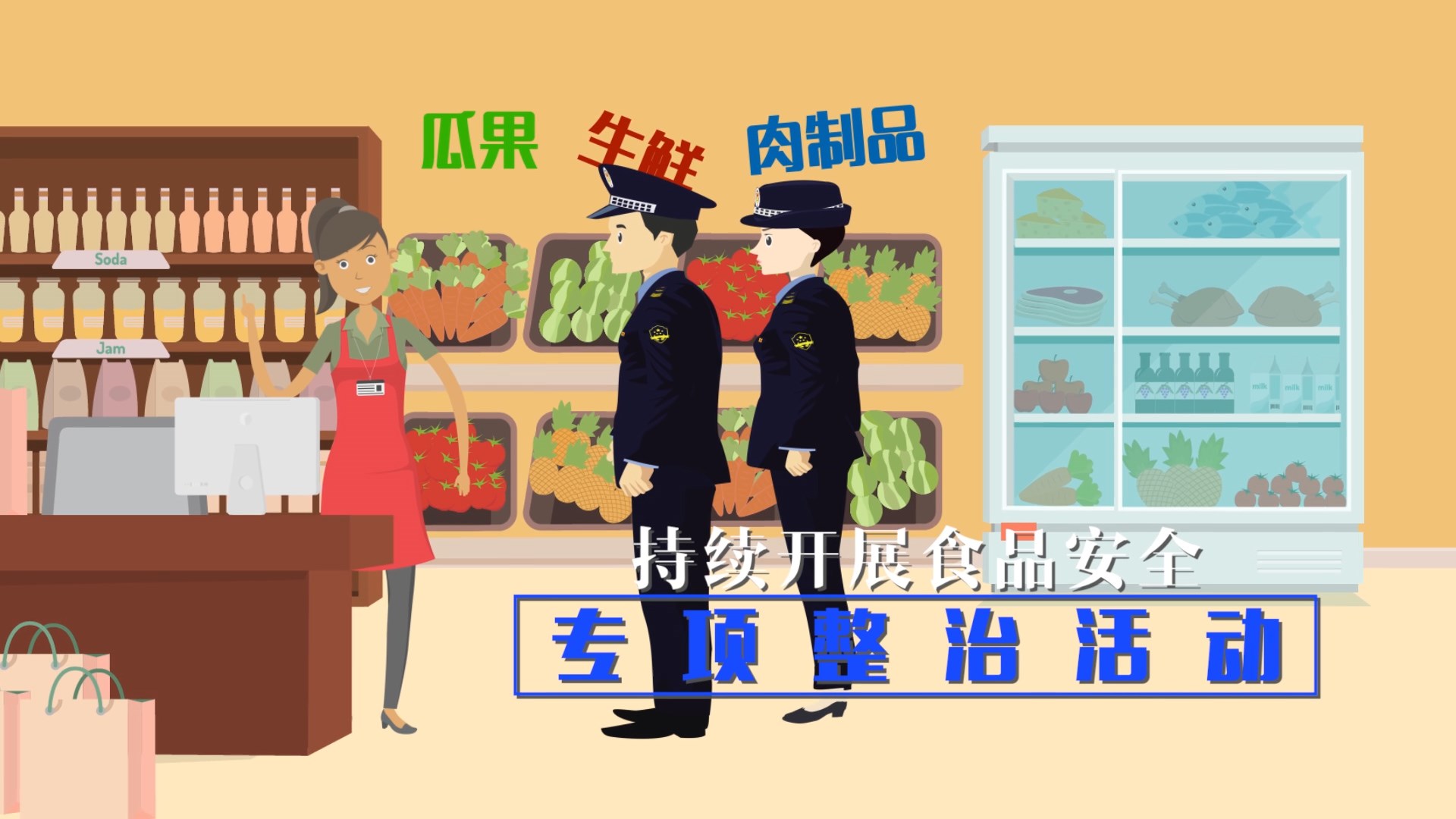 新利luck18(中国)体育·官方网站