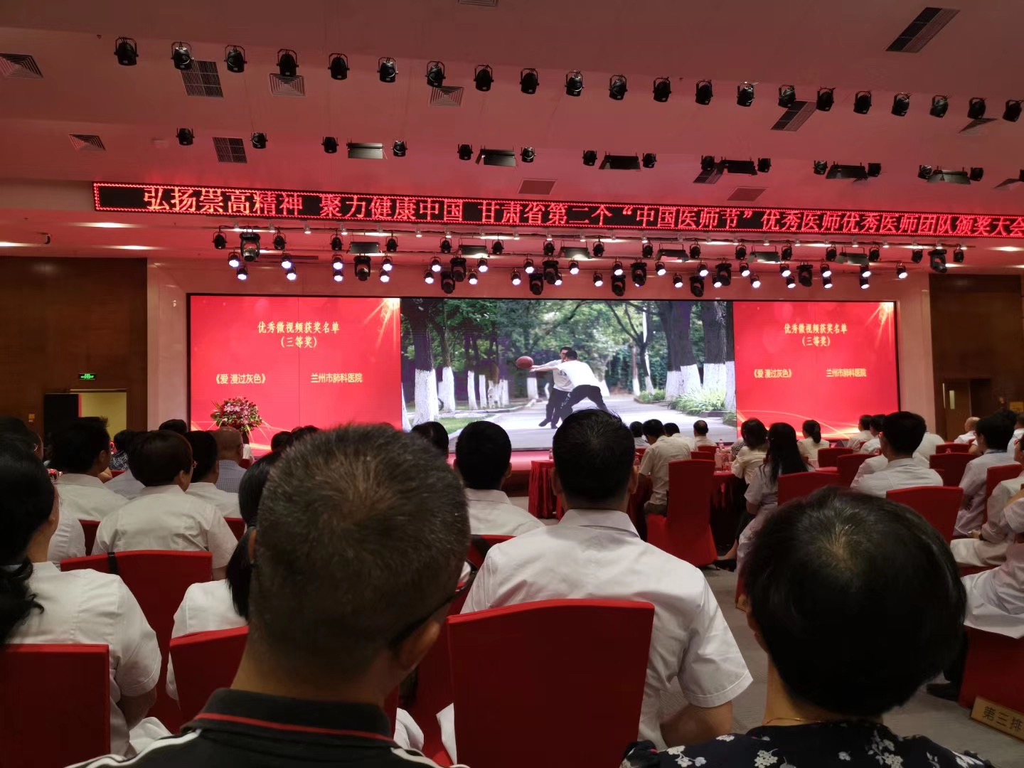 新利luck18(中国)体育·官方网站