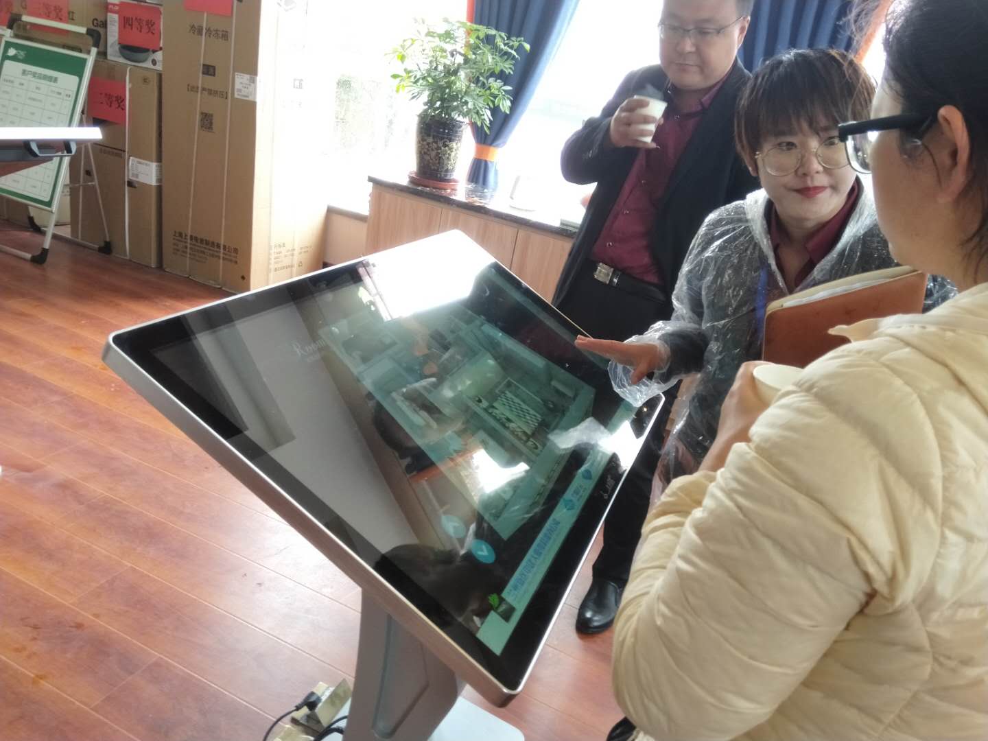 新利luck18(中国)体育·官方网站