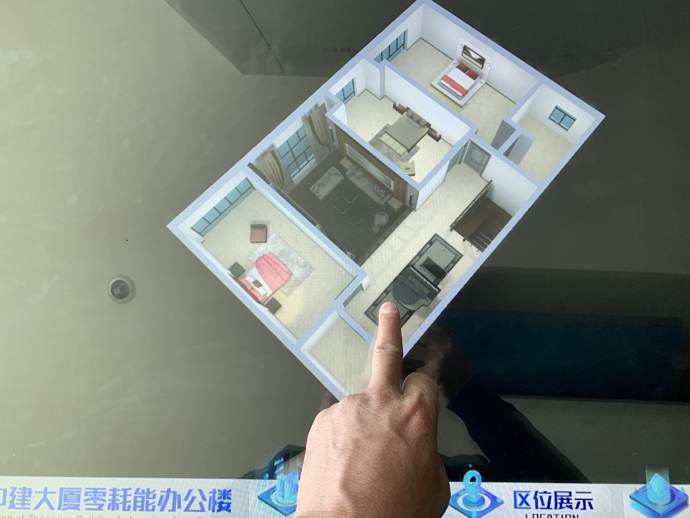 新利luck18(中国)体育·官方网站