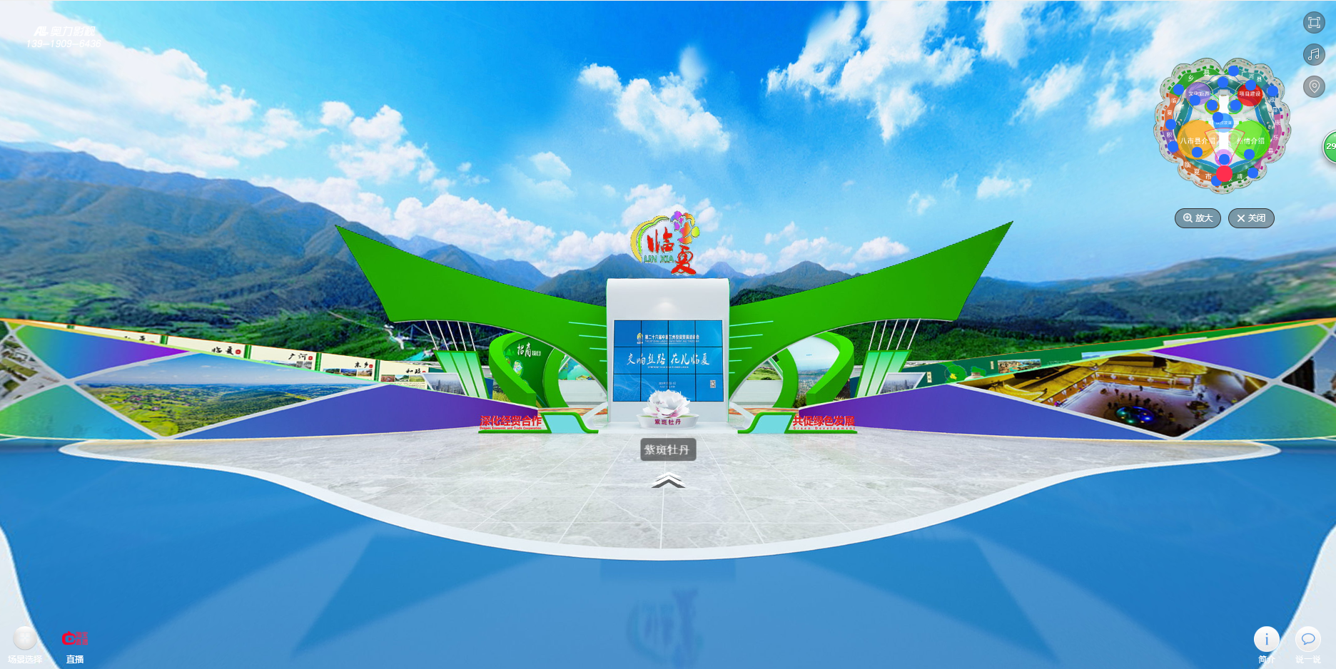 新利luck18(中国)体育·官方网站