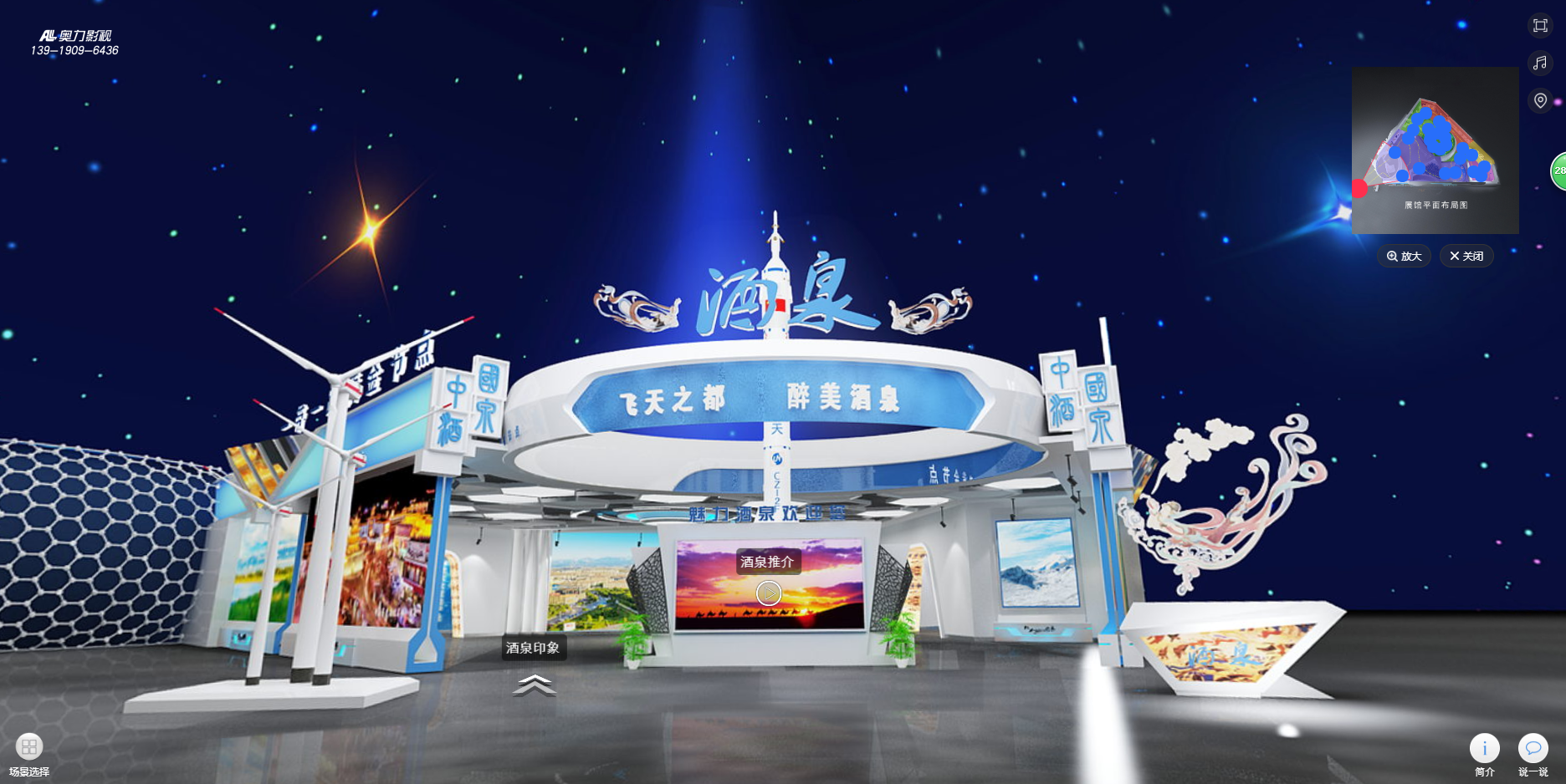 新利luck18(中国)体育·官方网站