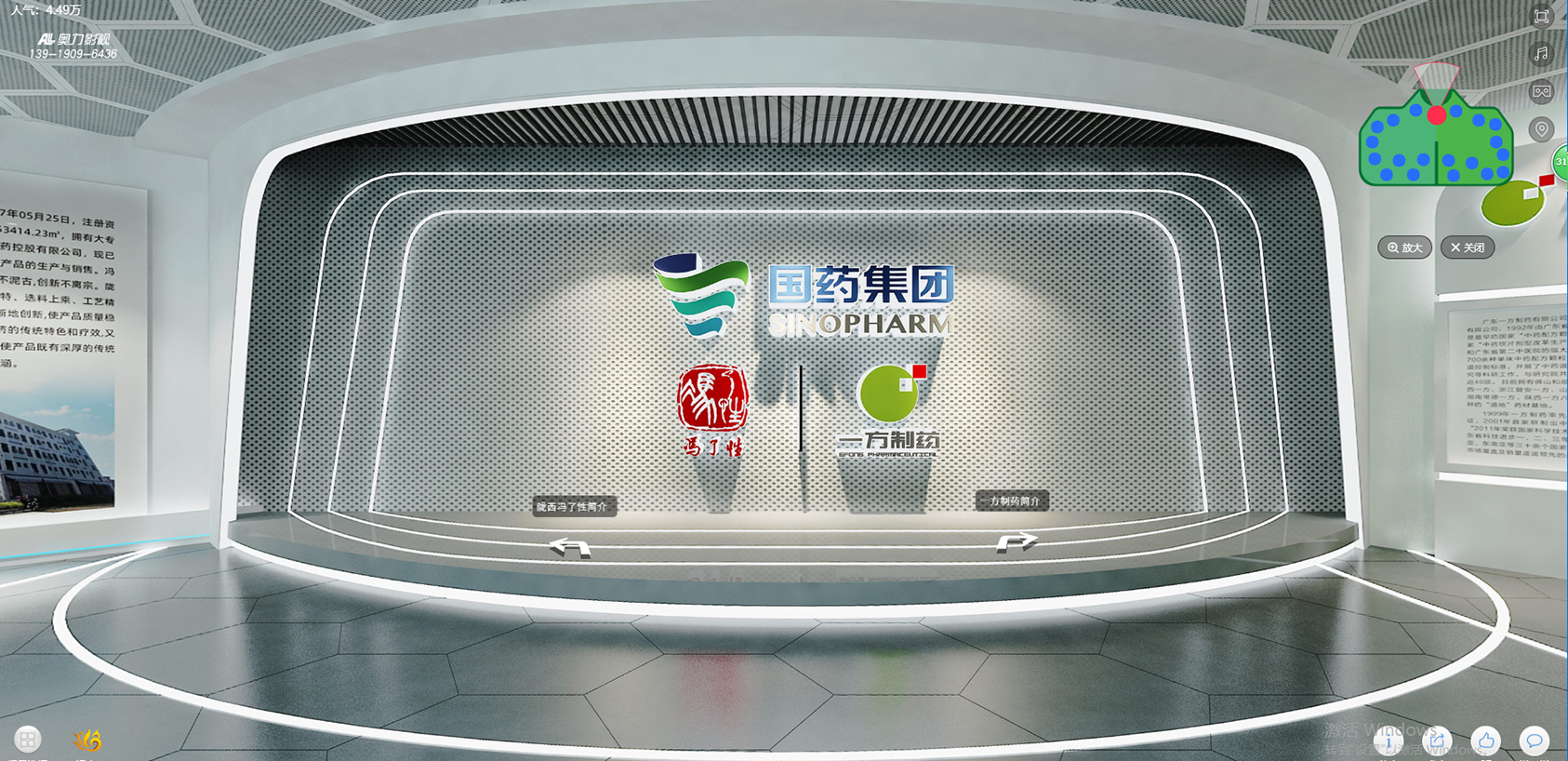 新利luck18(中国)体育·官方网站