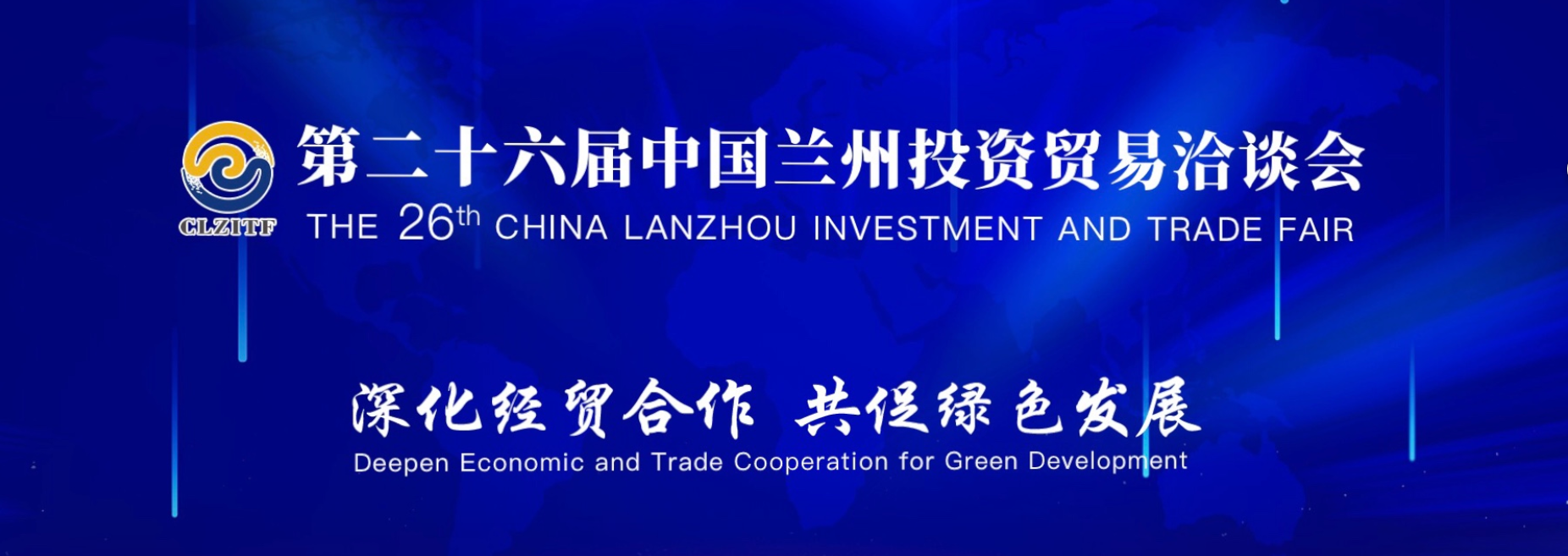 新利luck18(中国)体育·官方网站