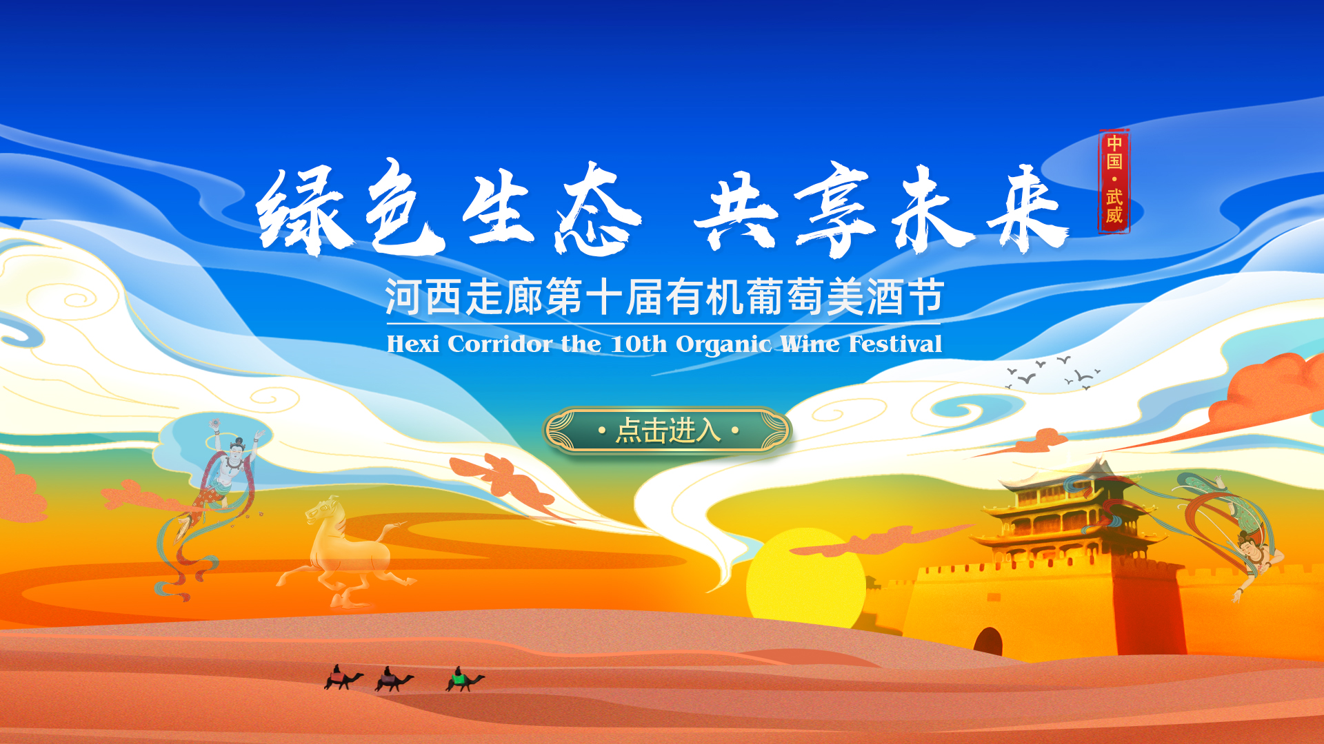 新利luck18(中国)体育·官方网站