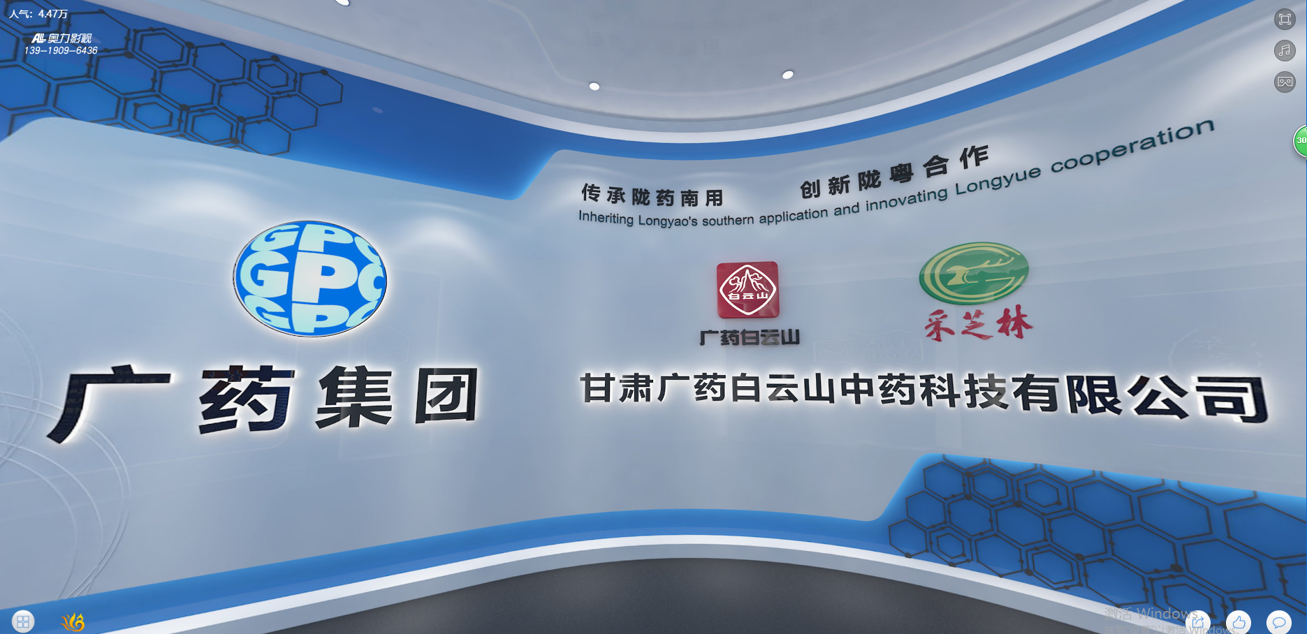 新利luck18(中国)体育·官方网站