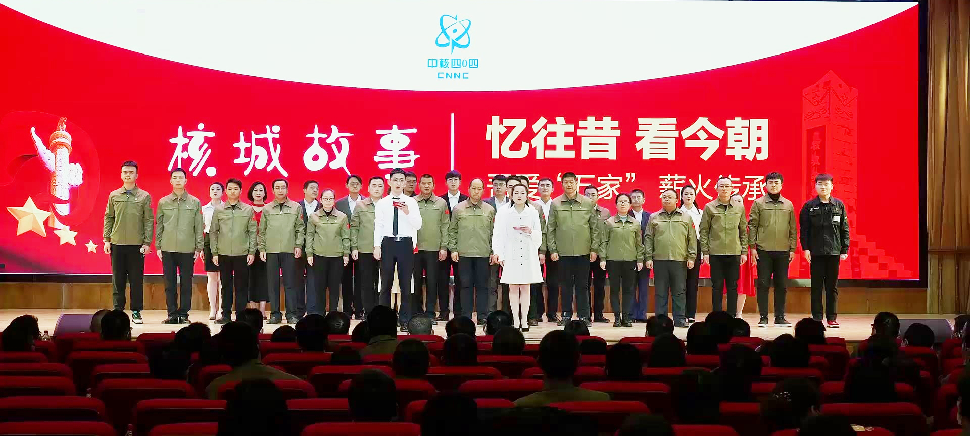 新利luck18(中国)体育·官方网站