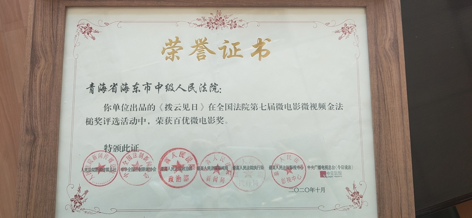 新利luck18(中国)体育·官方网站