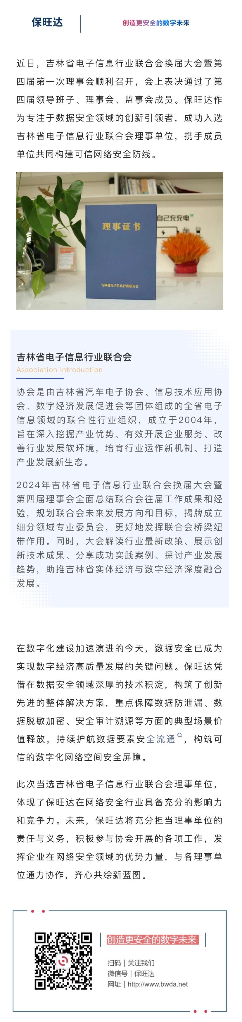 首页| PG电子游戏试玩官方网站
